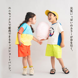 ami amie : 【期間限定】トップス＆カラフルショートパンツセット / 261031