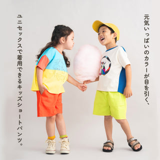 ami amie : 【期間限定】トップス＆カラフルショートパンツセット / 261031