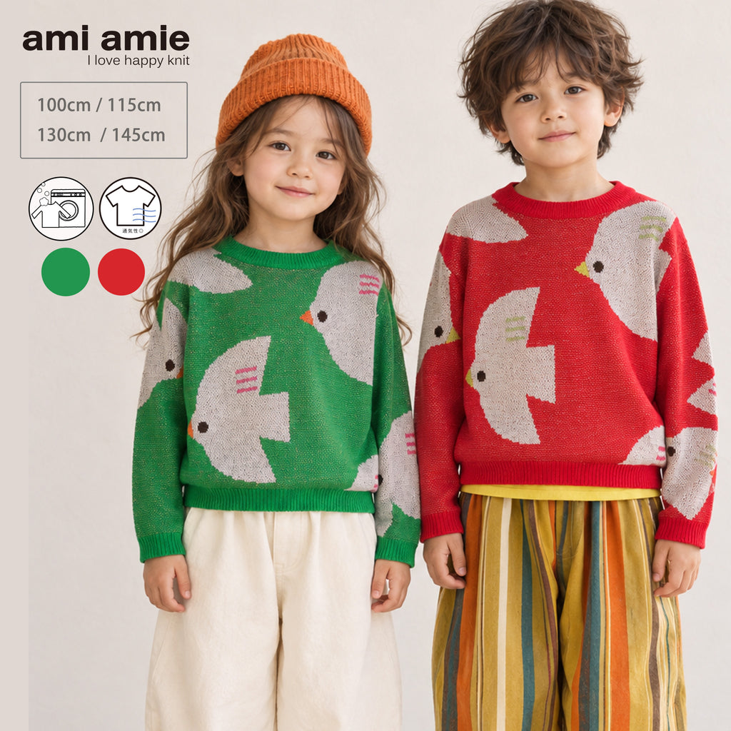 ami amie : 薄手とりプルオーバー/263030