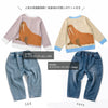 ami amie : 【期間限定】トップス＆テーパードデニムパンツセット / 261030