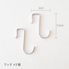 sawada itto：サワダイット-Natural Cotton CORD-ボトルホルダー＆ストラップ