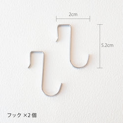 sawada itto：サワダイット-Natural Cotton CORD-ボトルホルダー＆ストラップ