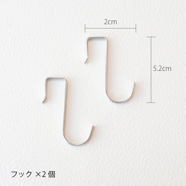 sawada itto：サワダイット-Natural Cotton CORD-ボトルホルダー＆ストラップ