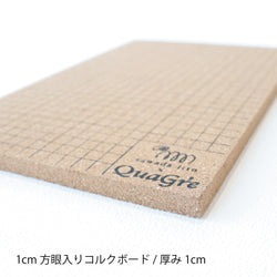 sawada itto：サワダイット-Natural Cotton CORD-ボトルホルダー＆ストラップ