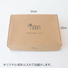 sawada itto：サワダイット-Natural Cotton CORD-ボトルホルダー＆ストラップ