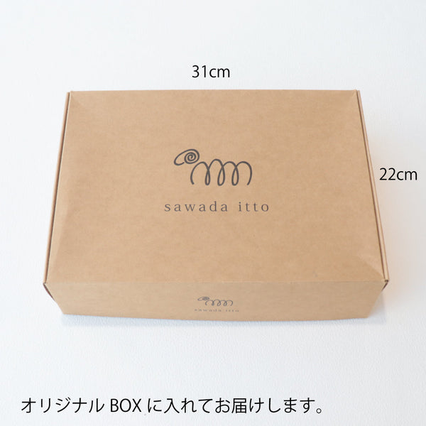 sawada itto：サワダイット-Natural Cotton CORD-ボトルホルダー＆ストラップ