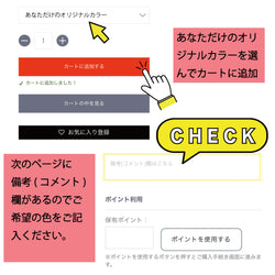 sawada itto：サワダイット-Amotto-バケットハットキット