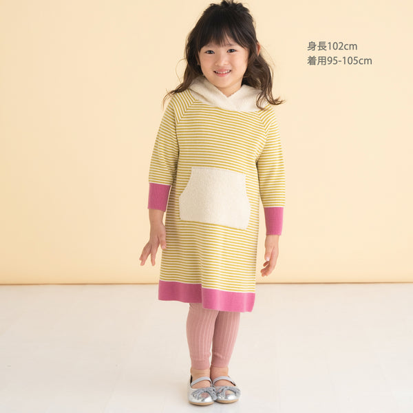 ami amie:キッズレギンス(7色)/233035