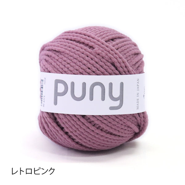 sawada itto：サワダイット-puny×petal-キッズカーディガンキット