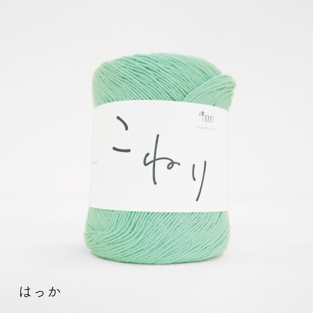 sawada itto：サワダイット-こねり-クロッシェトップス