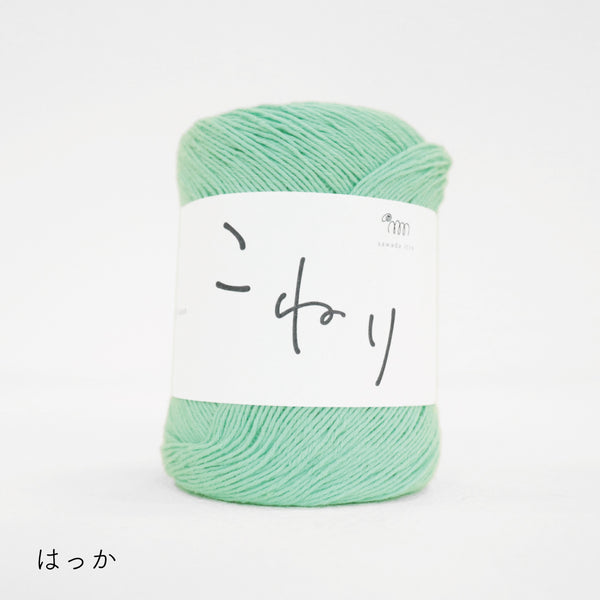 sawada itto：サワダイット-こねり-3wayショール