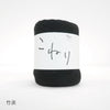 sawada itto：サワダイット-こねり-ツィード風ビスチェ　KiiTEE KiiTEE KiiTEEコラボキット