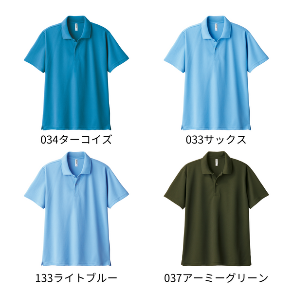 Bears Golf(ベアーズゴルフ):半袖ポロシャツ(120~140サイズ)/JGCF-3
