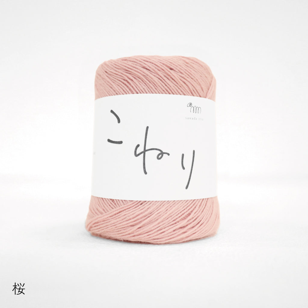 sawada itto：サワダイット-こねり-