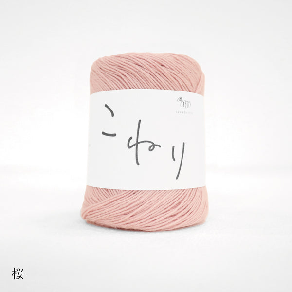 sawada itto：サワダイット-こねり-3wayショール