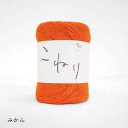 sawada itto：サワダイット-こねり-メッシュワンピキット