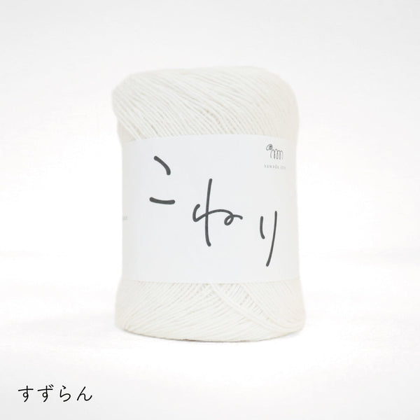 sawada itto：サワダイット-こねり-ツィード風ビスチェ　KiiTEE KiiTEE KiiTEEコラボキット