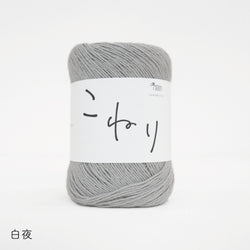 sawada itto：サワダイット-こねり-3wayショール