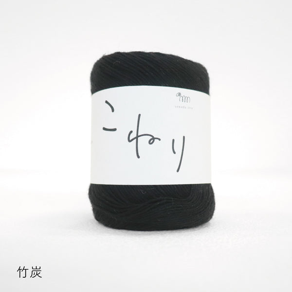 sawada itto：サワダイット-こねり-3wayショール