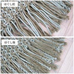 sawada itto：サワダイット-Natural Cotton CORD-ボトルホルダー＆ストラップ