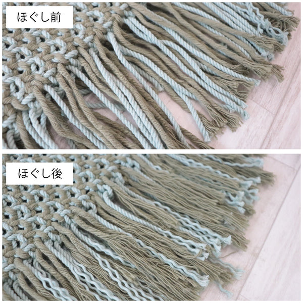 sawada itto：サワダイット-Natural Cotton CORD-ボトルホルダー＆ストラップ
