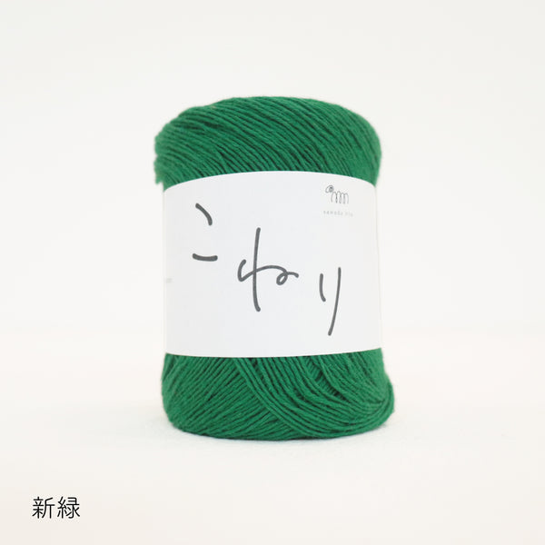 sawada itto：サワダイット-こねり-3wayショール