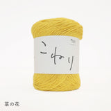 25 菜の花