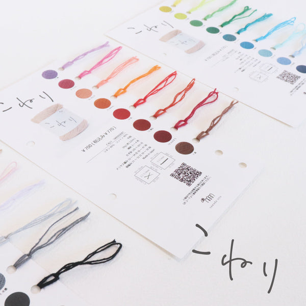 sawada itto：サワダイット-itto_no_yarn_collection