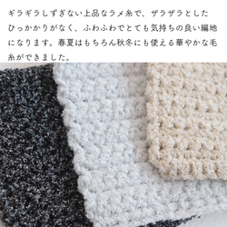 sawada itto：サワダイット-firn-