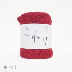 sawada itto：サワダイット-こねり-3wayショール