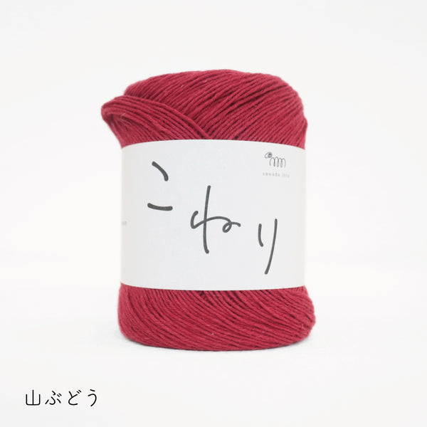 sawada itto：サワダイット-こねり-3wayショール