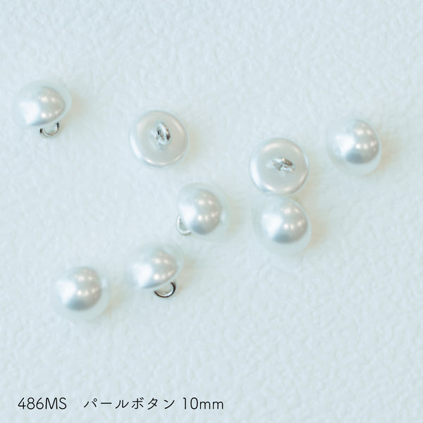 sawada itto：サワダイット-副資材-486MSパールボタン