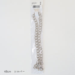 sawada itto：サワダイット-副資材-ナスカン付きチェーン