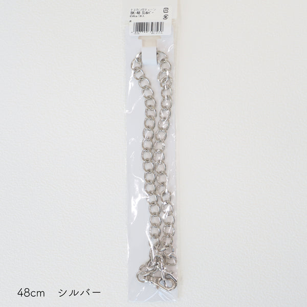 sawada itto：サワダイット-副資材-ナスカン付きチェーン