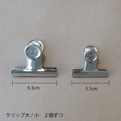 sawada itto：サワダイット-Natural Cotton 30P-ウォールポケットキット