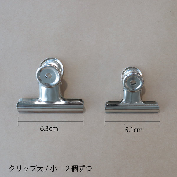 sawada itto：サワダイット-Natural Cotton 30P-ウォールポケットキット