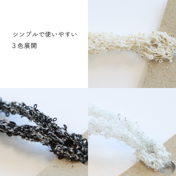 sawada itto：サワダイット-firn-