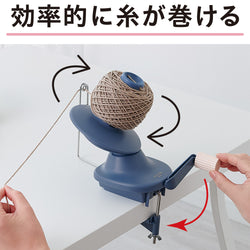 sawada itto：サワダイット-道具-玉巻き器