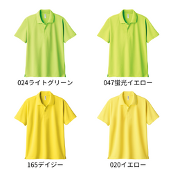 Bears Golf(ベアーズゴルフ):半袖ポロシャツ(150~Sサイズ)/JGCF-3