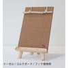 sawada itto：サワダイット-Natural Cotton 30P-