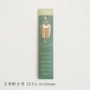 sawada itto：サワダイット-デジタル編み図2208t-9-編み込みミトン