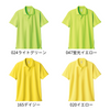 Bears Golf(ベアーズゴルフ):半袖ポロシャツ(120~140サイズ)/JGCF-3