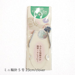 sawada itto：サワダイット-デジタル編み図2211tk-3-模様編みソックス