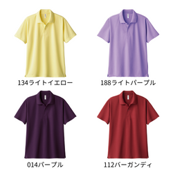 Bears Golf(ベアーズゴルフ):半袖ポロシャツ(120~140サイズ)/JGCF-3