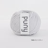 sawada itto：サワダイット-amuri-ちびまるバスケット