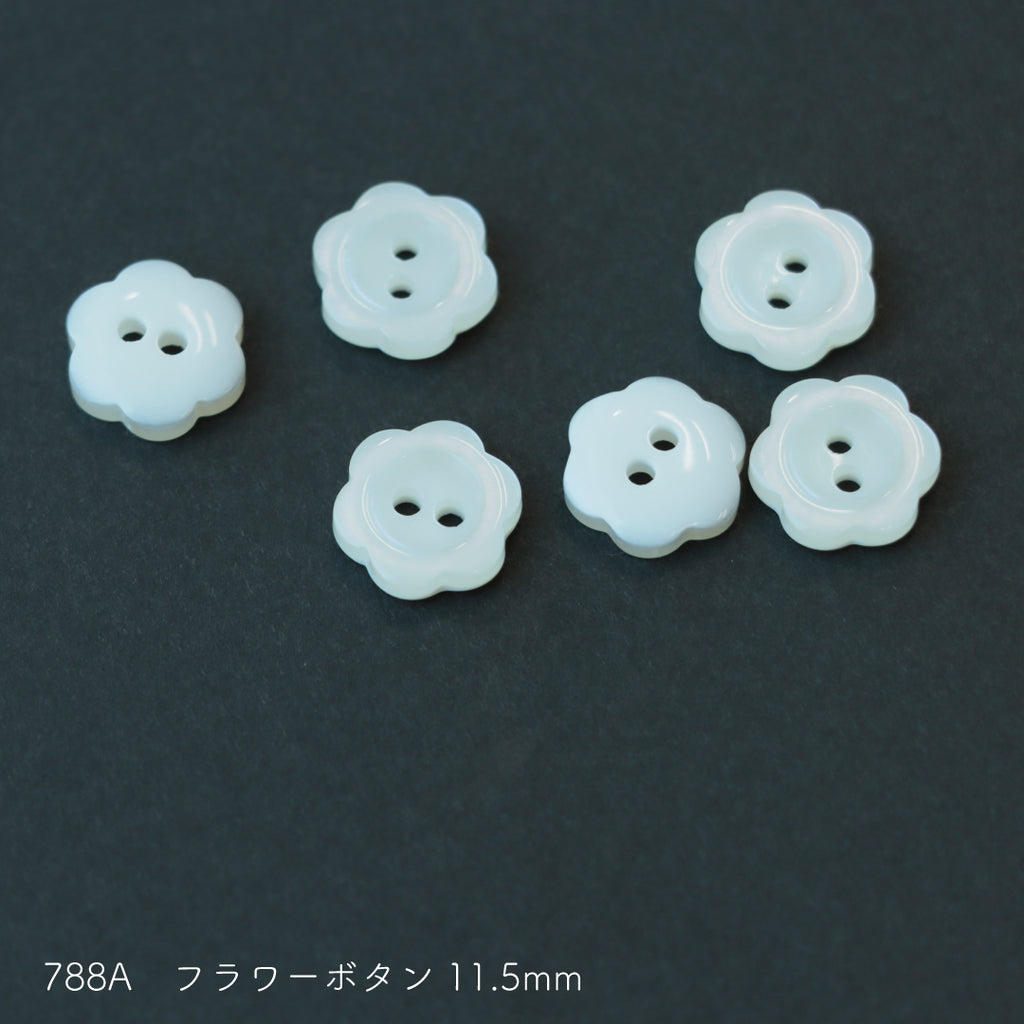 sawada itto：サワダイット-副資材-788Aフラワーボタン11.5ｍｍ