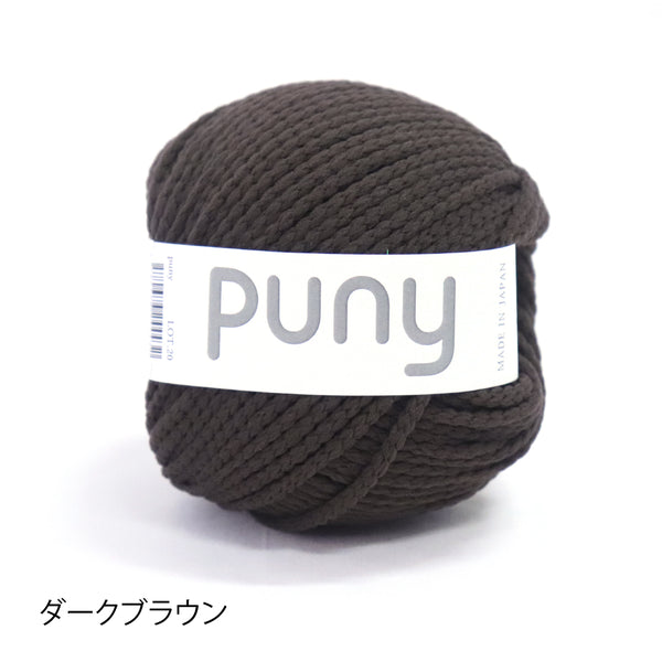sawada itto：サワダイット-puny×petal-キッズカーディガンキット