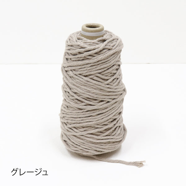 sawada itto：サワダイット-Natural Cotton 20P×CORD-平結びミニバッグ
