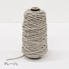 sawada itto：サワダイット-Natural Cotton 20P×CORD-平結びミニバッグ