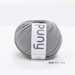 sawada itto：サワダイット-amuri-キャンディバスケット